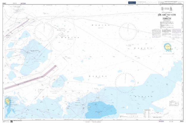 BA 2443 - Sir Abu Nu'ayr to Jazirat Zarakkuh